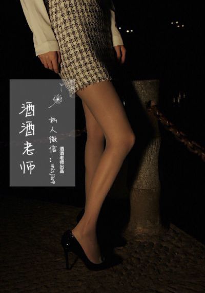 欧美妆容教学眼影_BD韩语在线手机播放