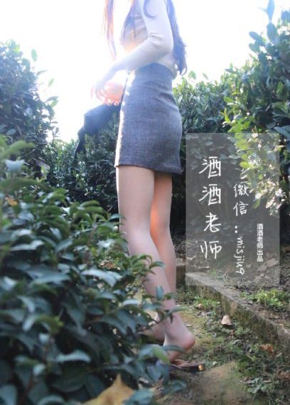 国产v综合v亚洲欧美大天堂_1080P神马影院手机在线