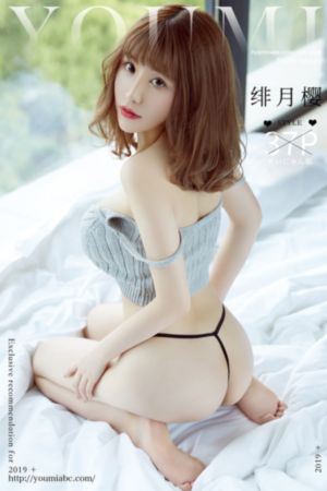 国产电源管理芯片排名_日韩在线观看