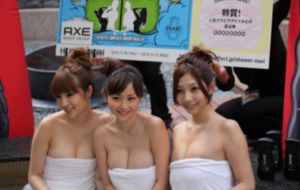 国产av爽片_蓝光在线视频播放
