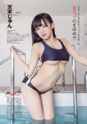 精品久久久久久_超清高清视频观看