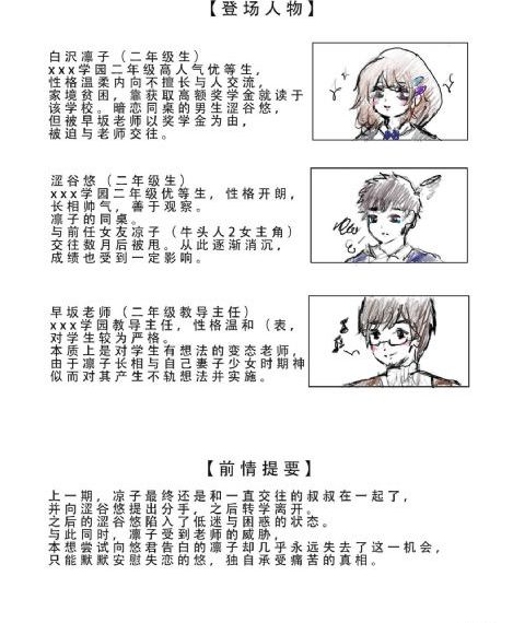日韩色片在线播放_BD国语高清神马影院手机在线