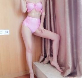 久久久久亚洲av无码专区蜜芽_全集高清百度云未删减2020