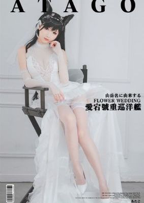 欧美性综合影院_2022在线观看