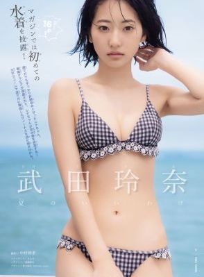 亚洲在线视频av_DVD天堂在线