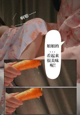 日本石原里美av在线_HD免费观看